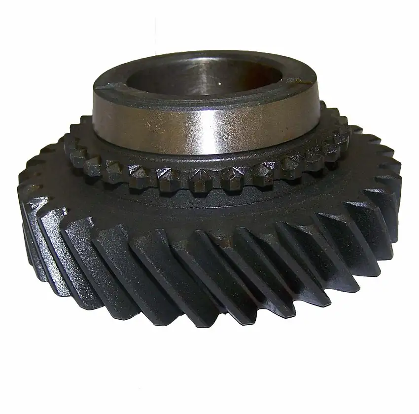 Vintage - Metal Unpainted Second Gear - J8127422