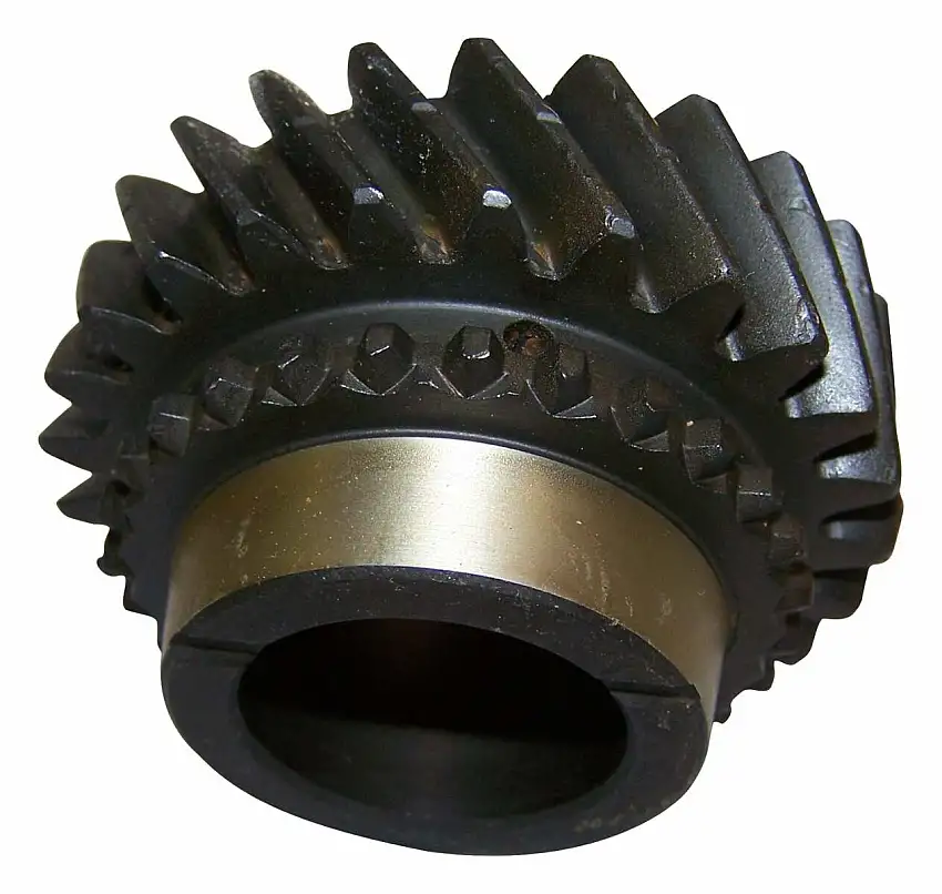 Vintage - Metal Unpainted Third Gear - J8132674